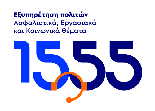 Λογότυπο 1555