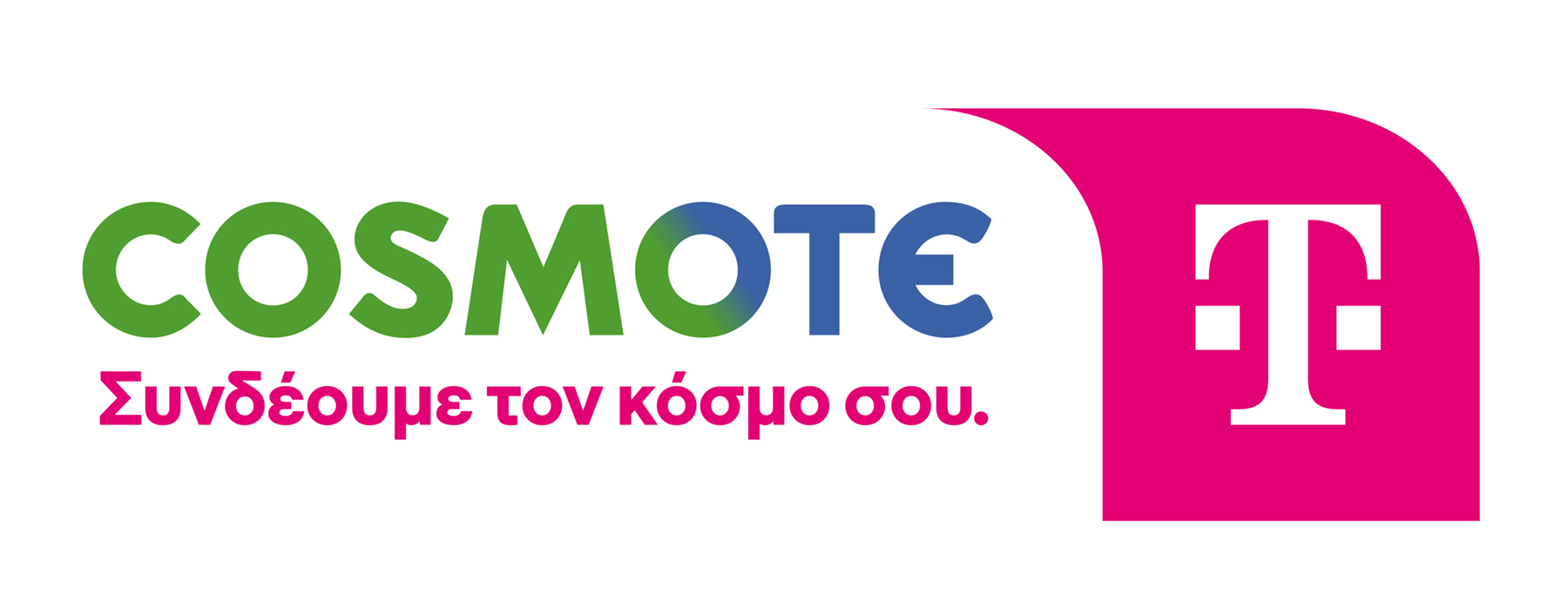 Λογότυπο Cosmote