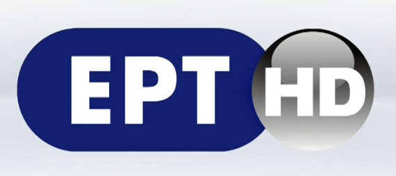 LOGO ERT HD